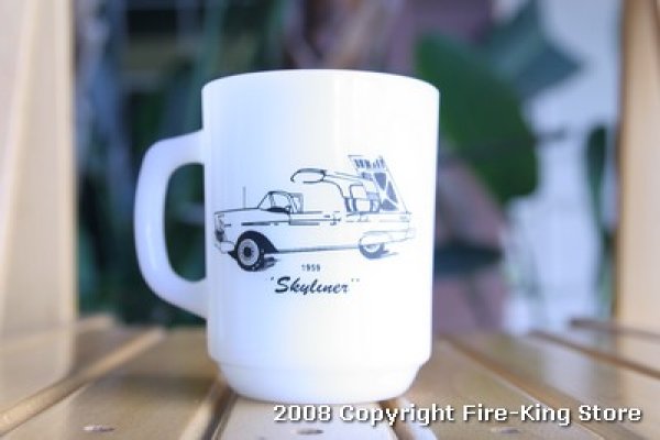 画像1: Fire-King ミルクグラスマグ　Skyliner (1)